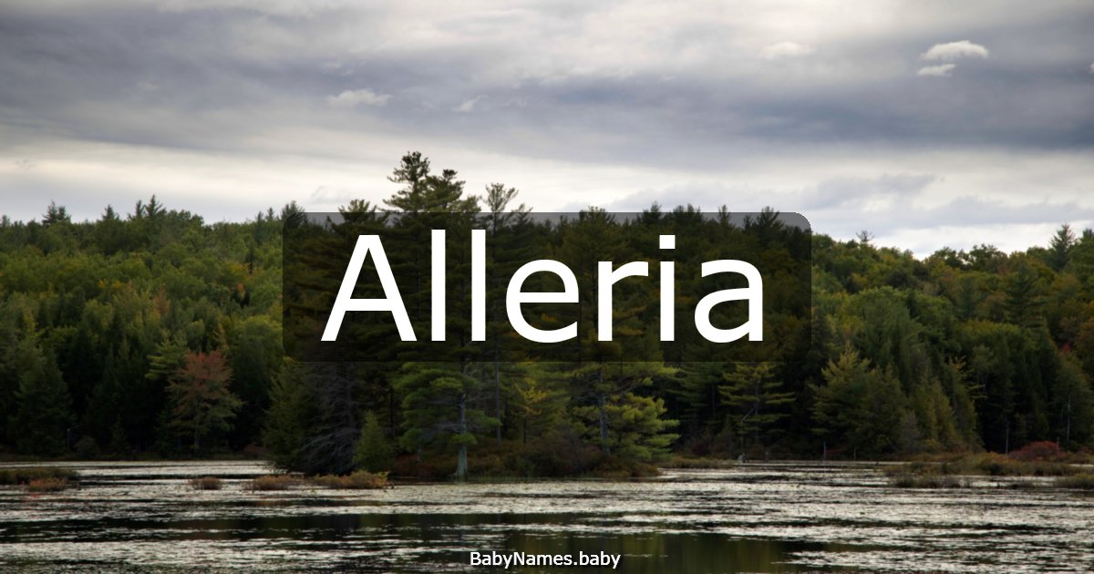 Alleria