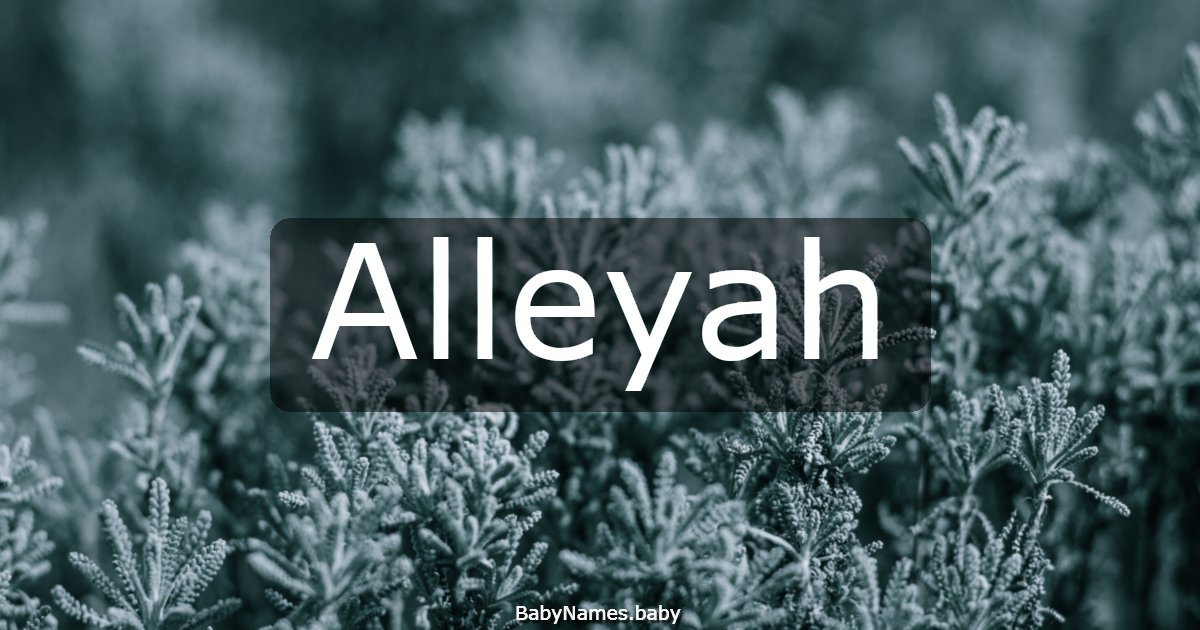 Alleyah