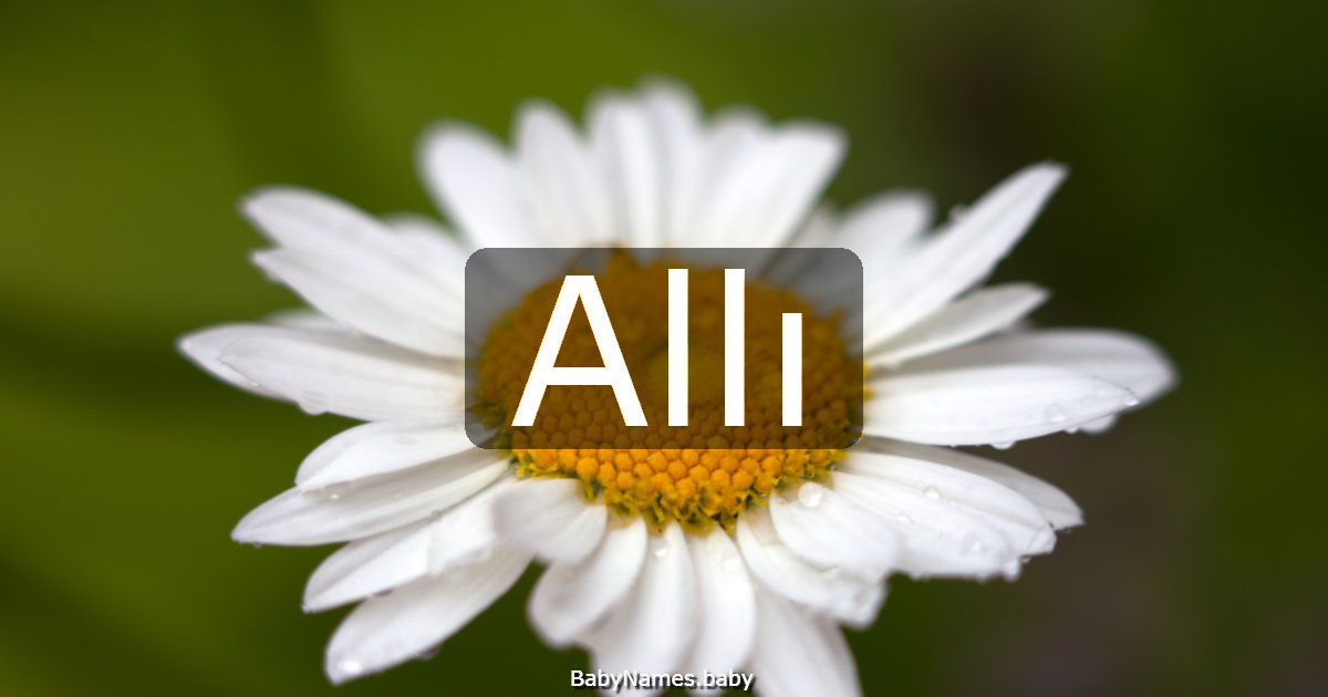 Allı