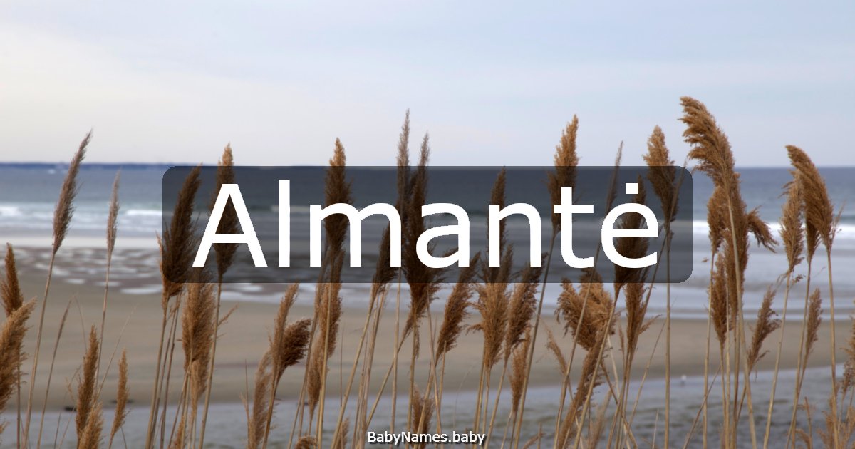 Almantė
