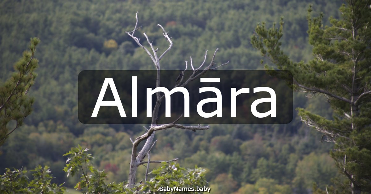 Almāra