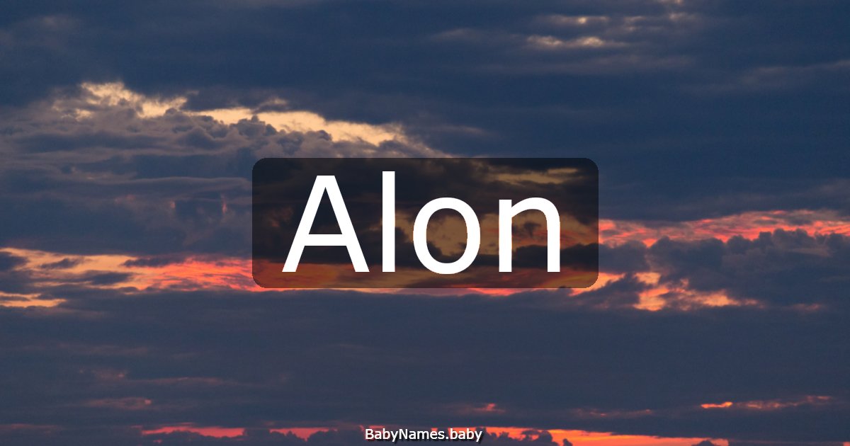Alon