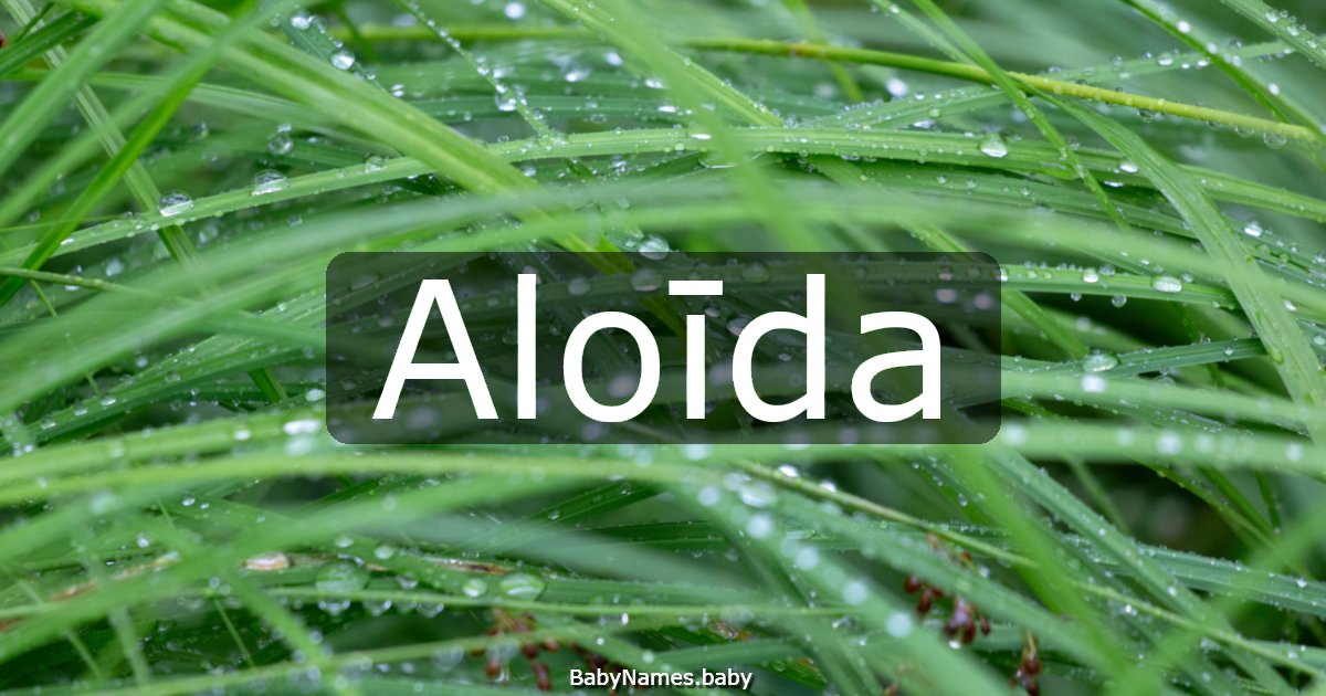 Aloīda