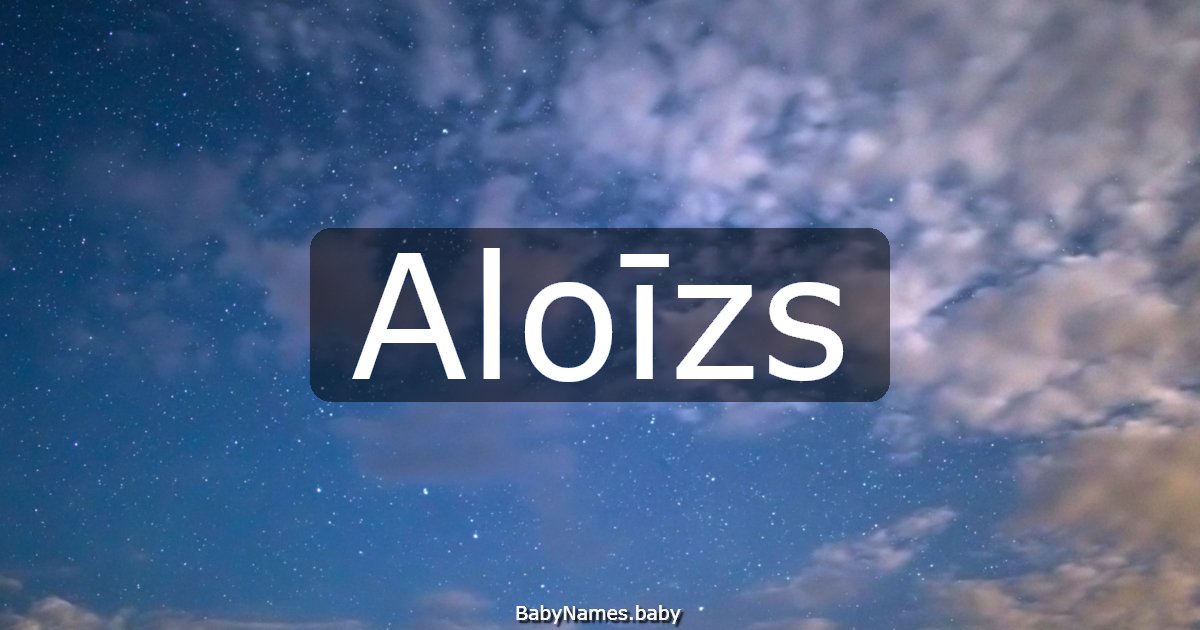 Aloīzs