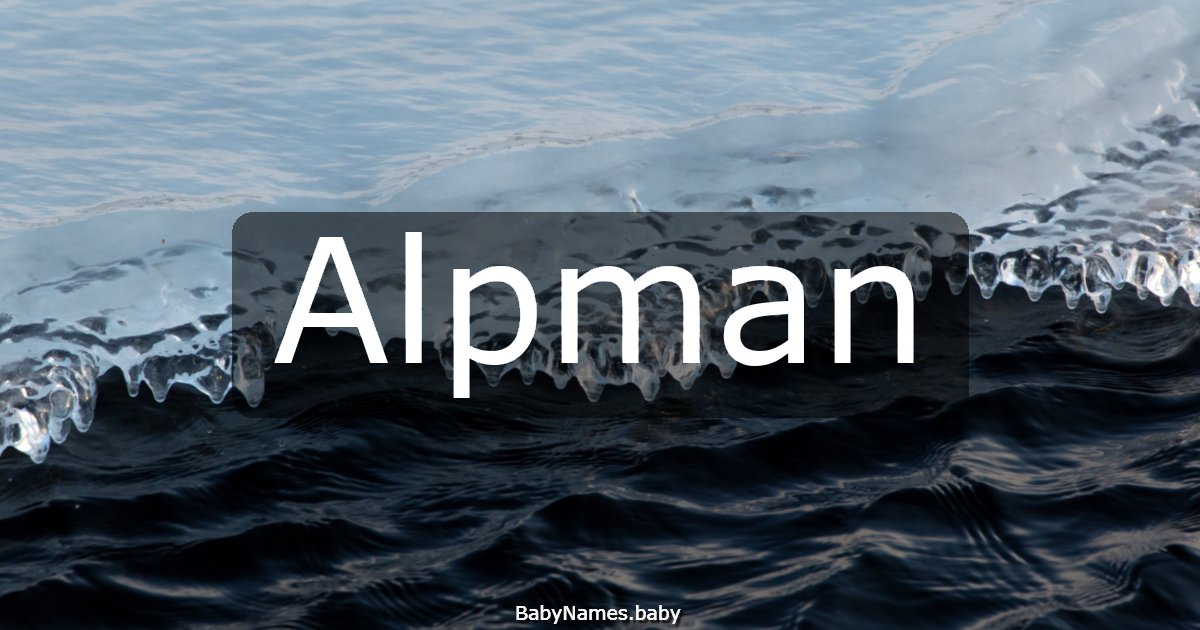 Alpman