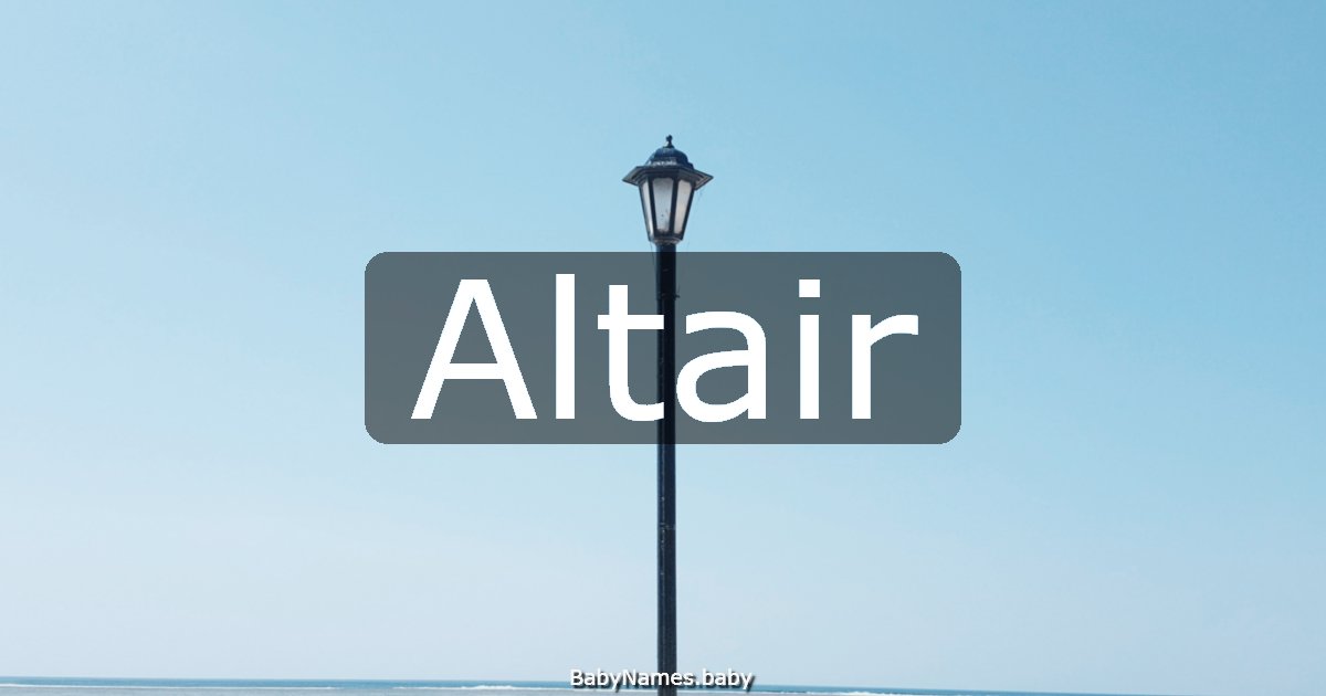 Altair
