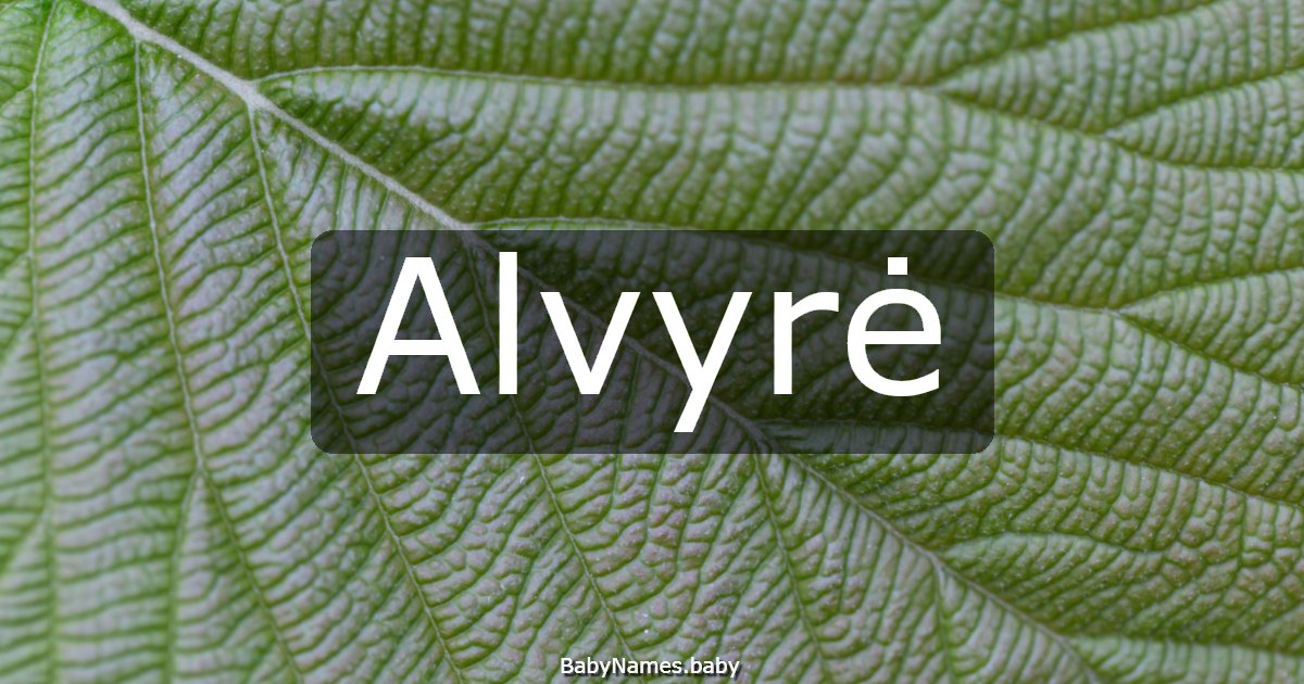 Alvyrė
