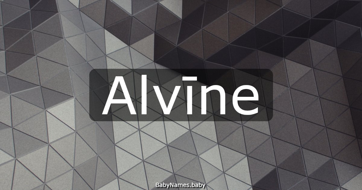 Alvīne