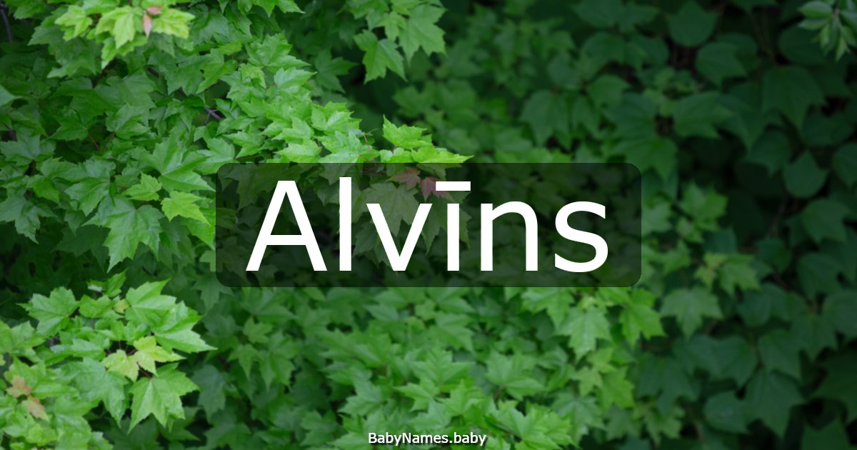 Alvīns