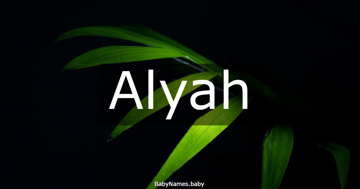 Alyah