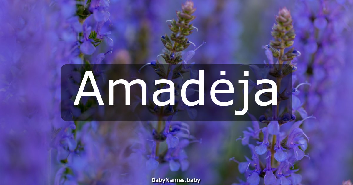 Amadėja