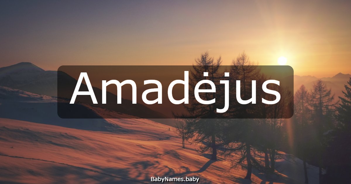 Amadėjus