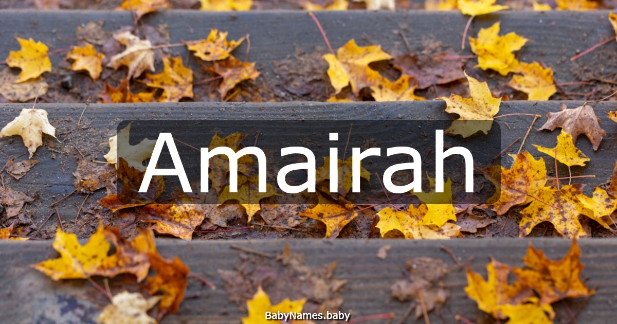 Amairah
