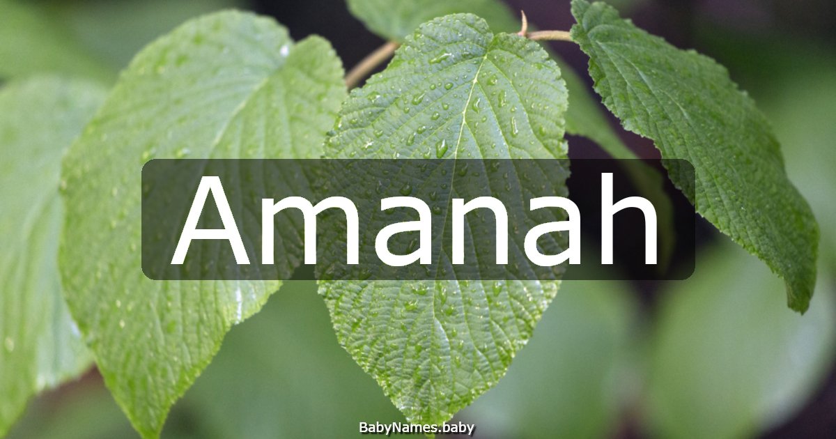 Amanah