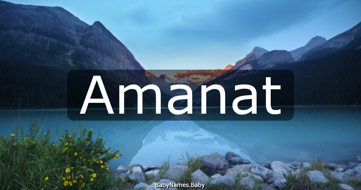 Amanat