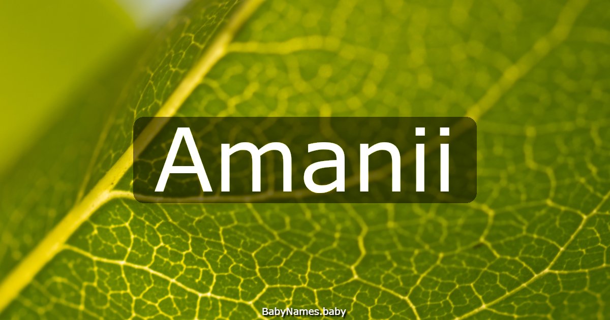 Amanii