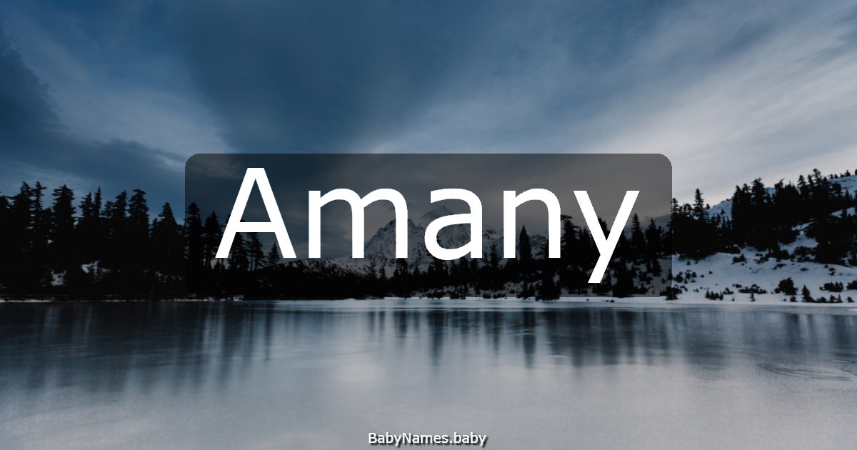 Amany