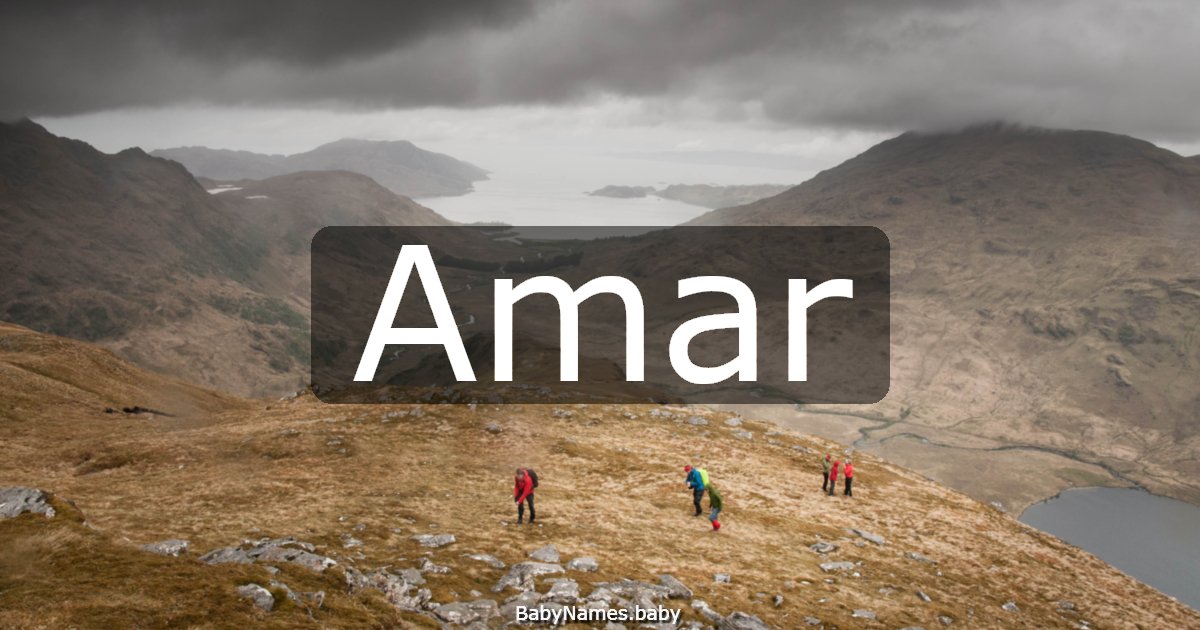 Amar