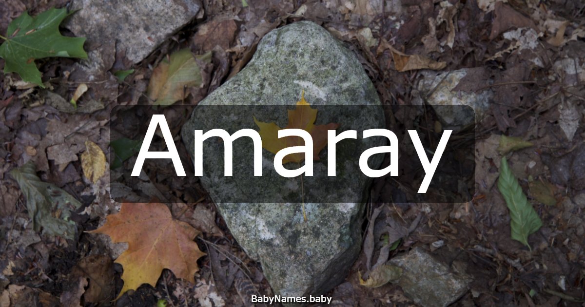 Amaray