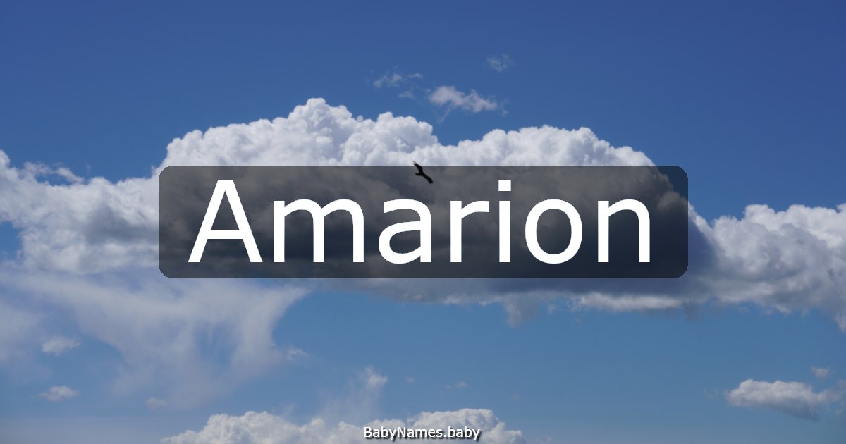 Amarion