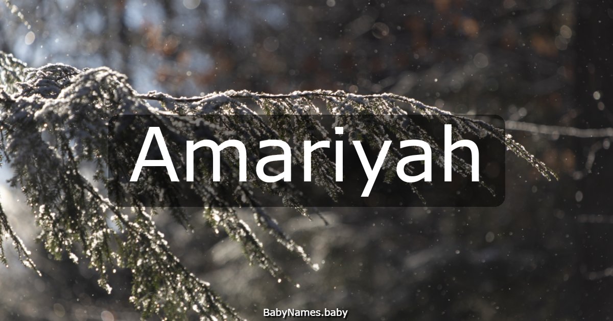 Amariyah