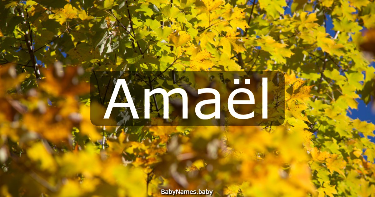 Amaël
