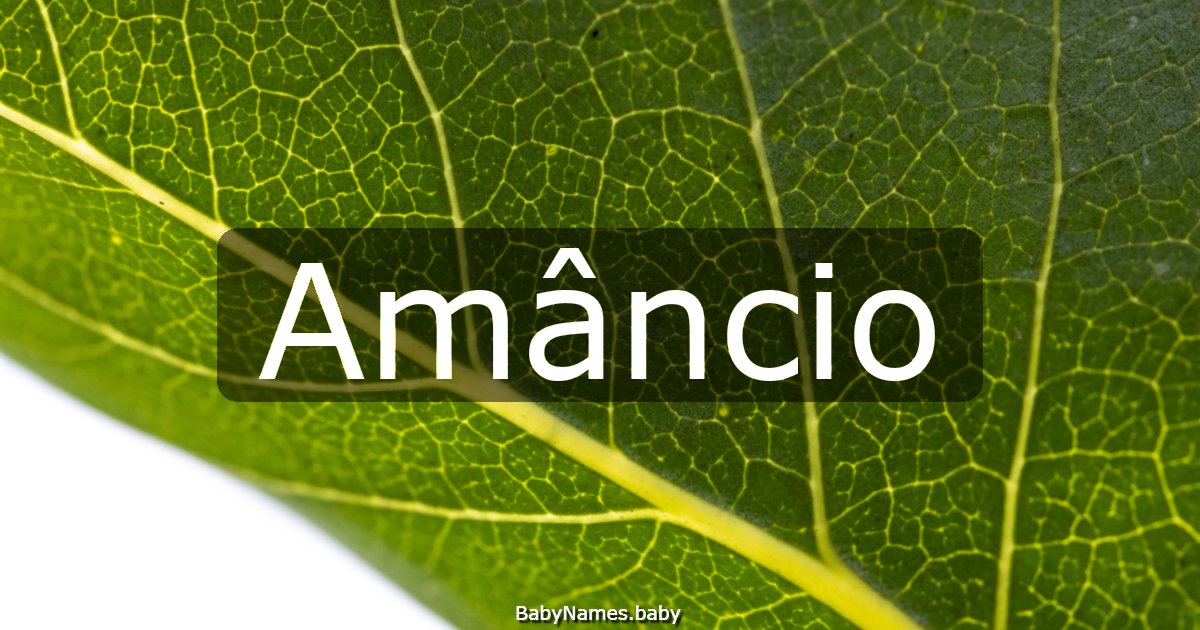 Amâncio
