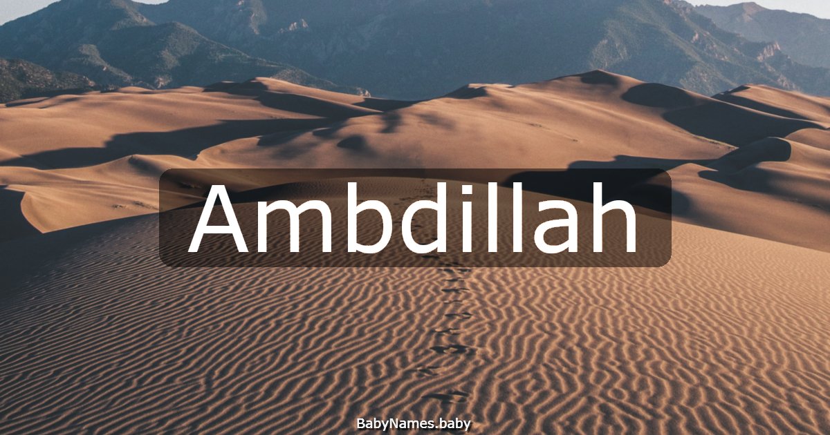Ambdillah