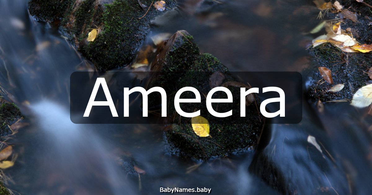 Ameera