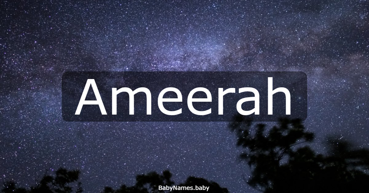 Ameerah