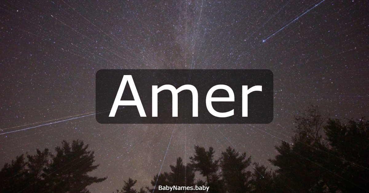 Amer