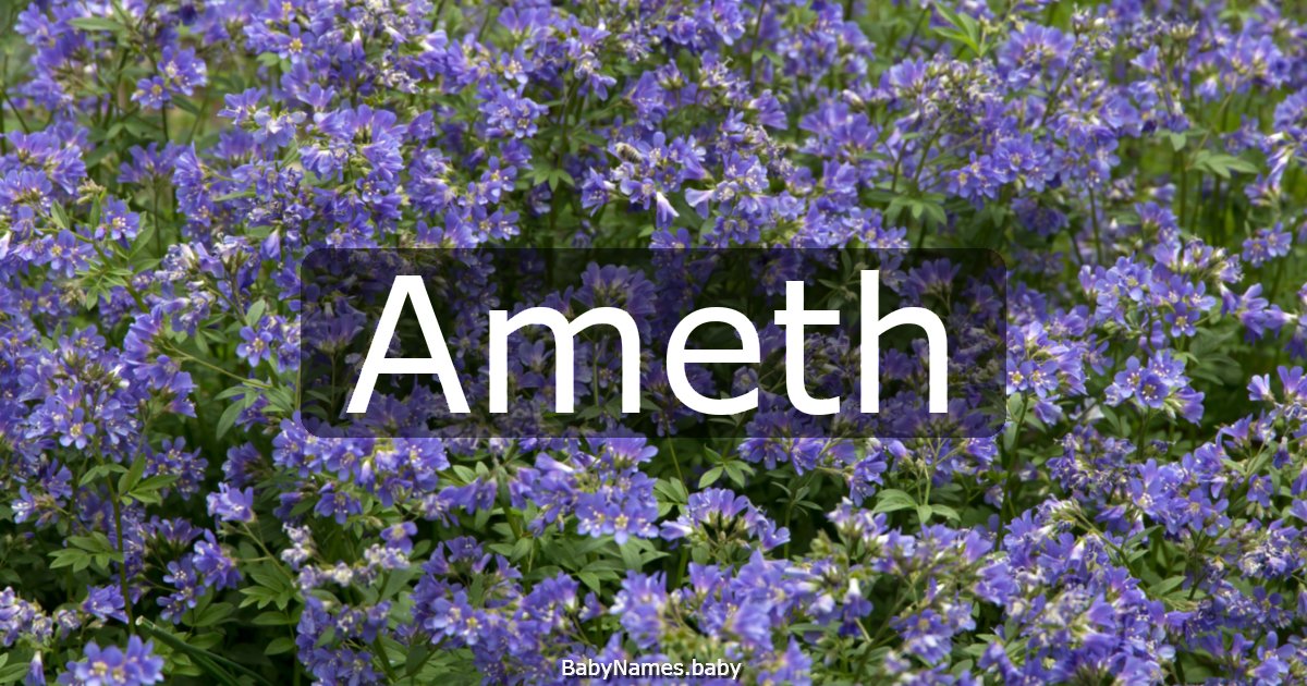 Ameth