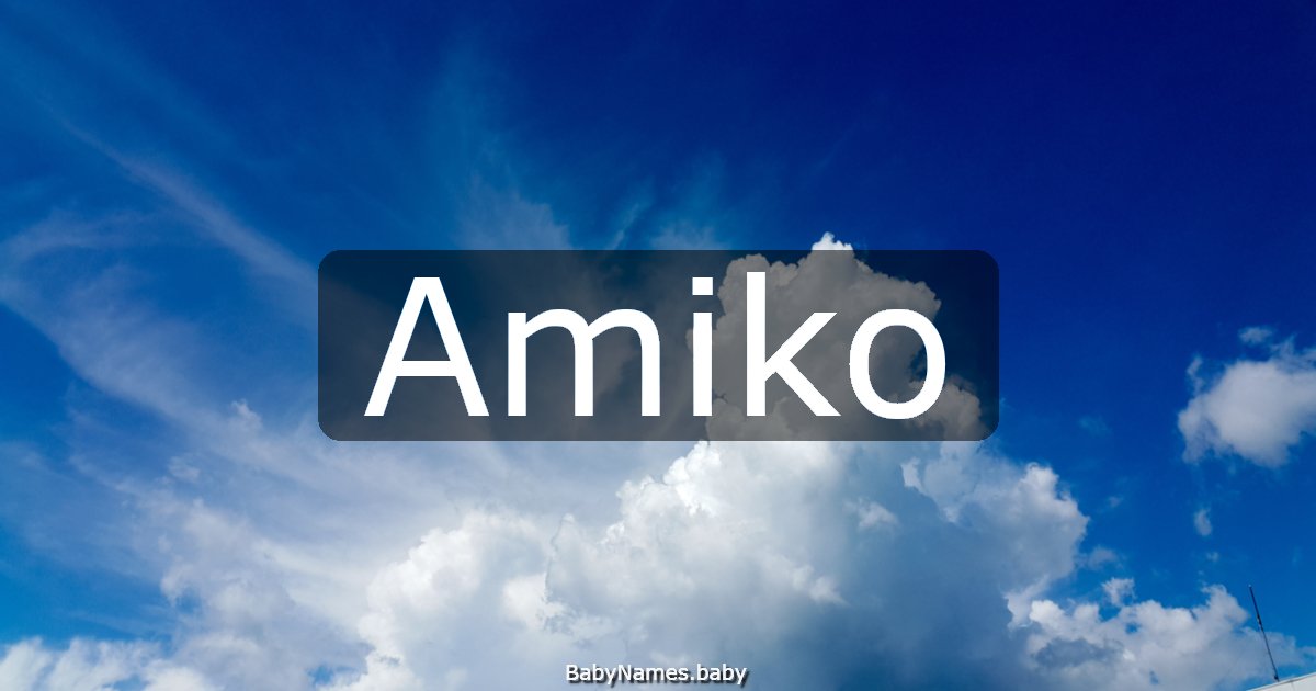 Amiko