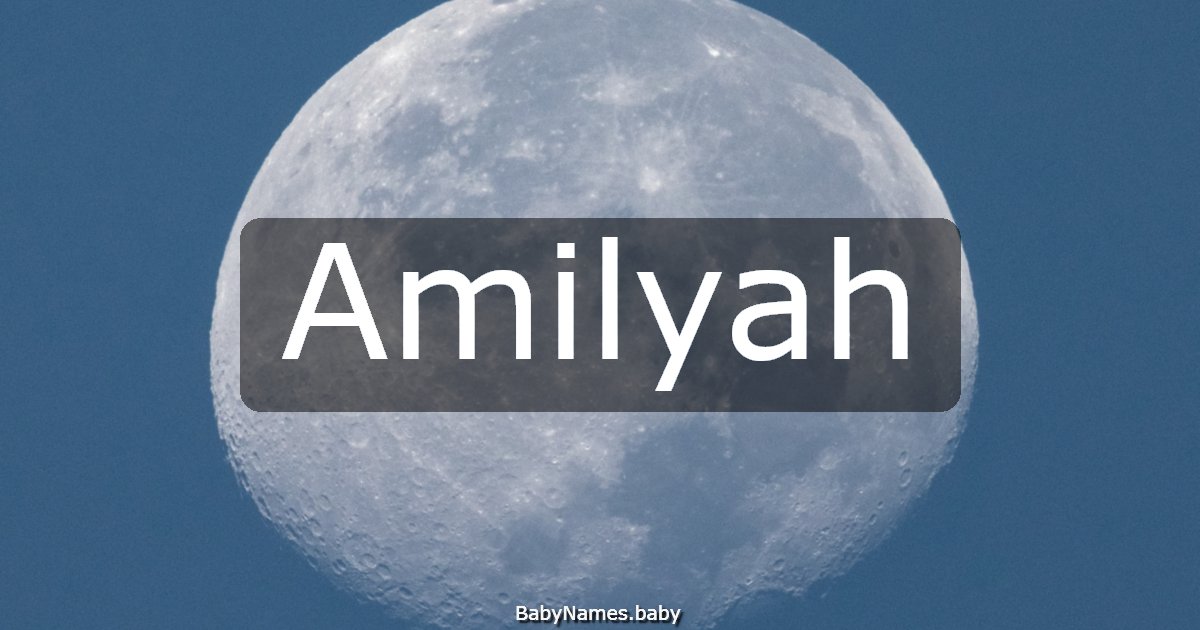 Amilyah