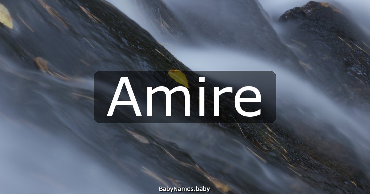 Amire
