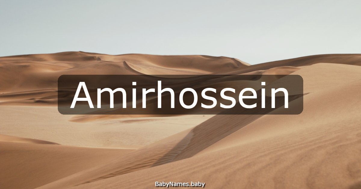 Amirhossein