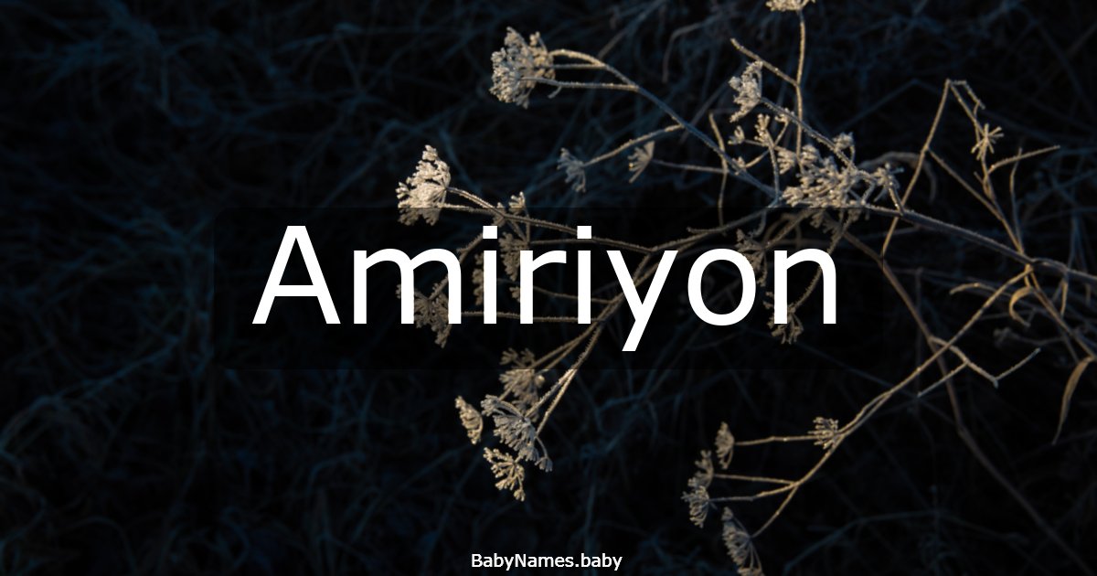 Amiriyon