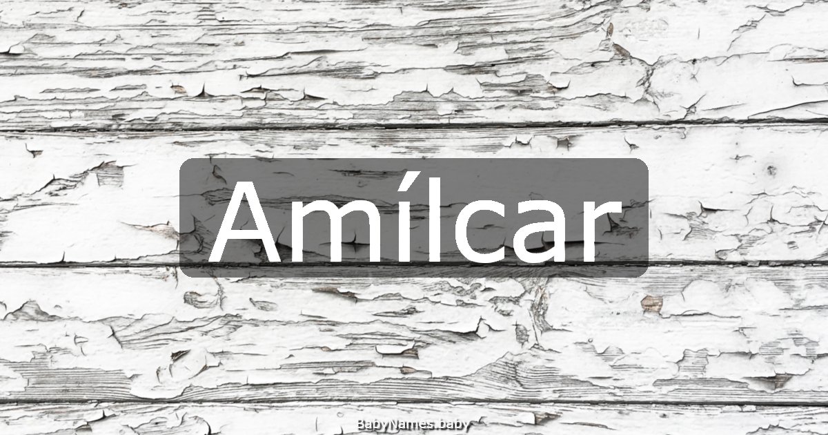 Amílcar