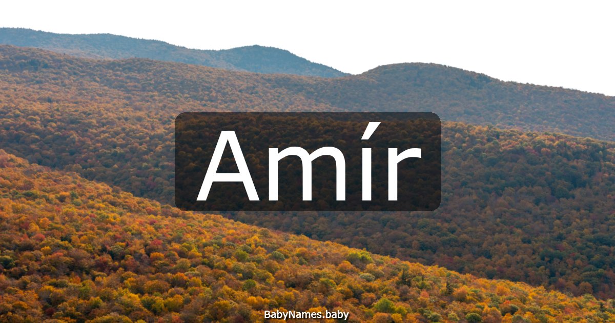 Amír