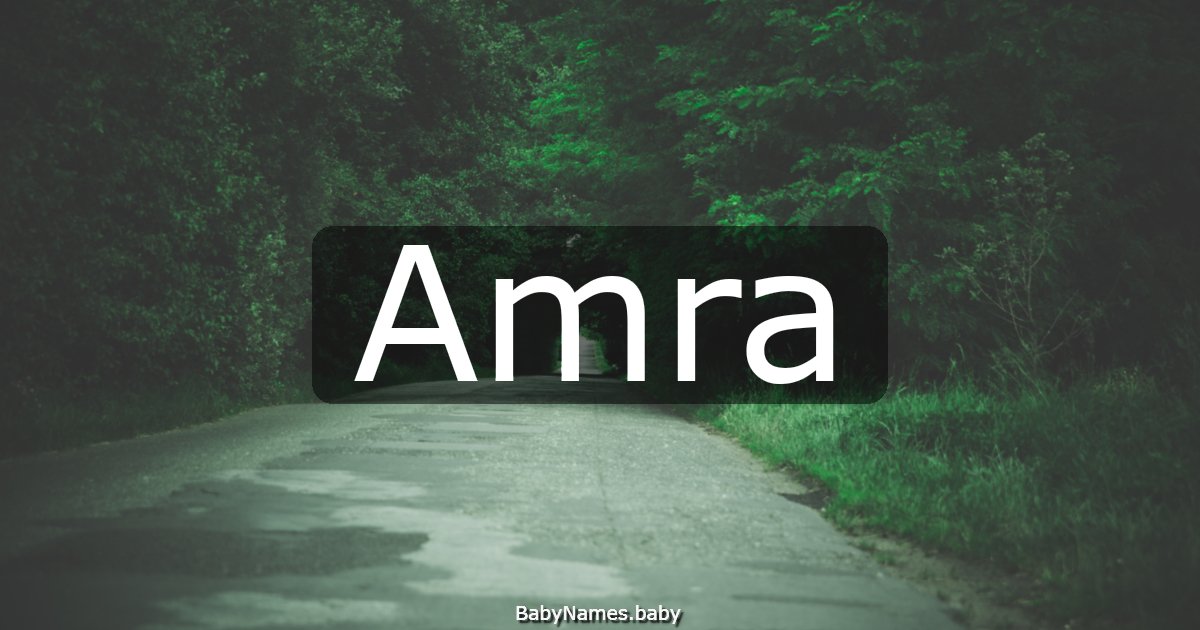 Amra