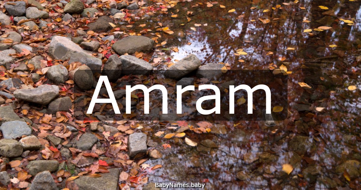 Amram