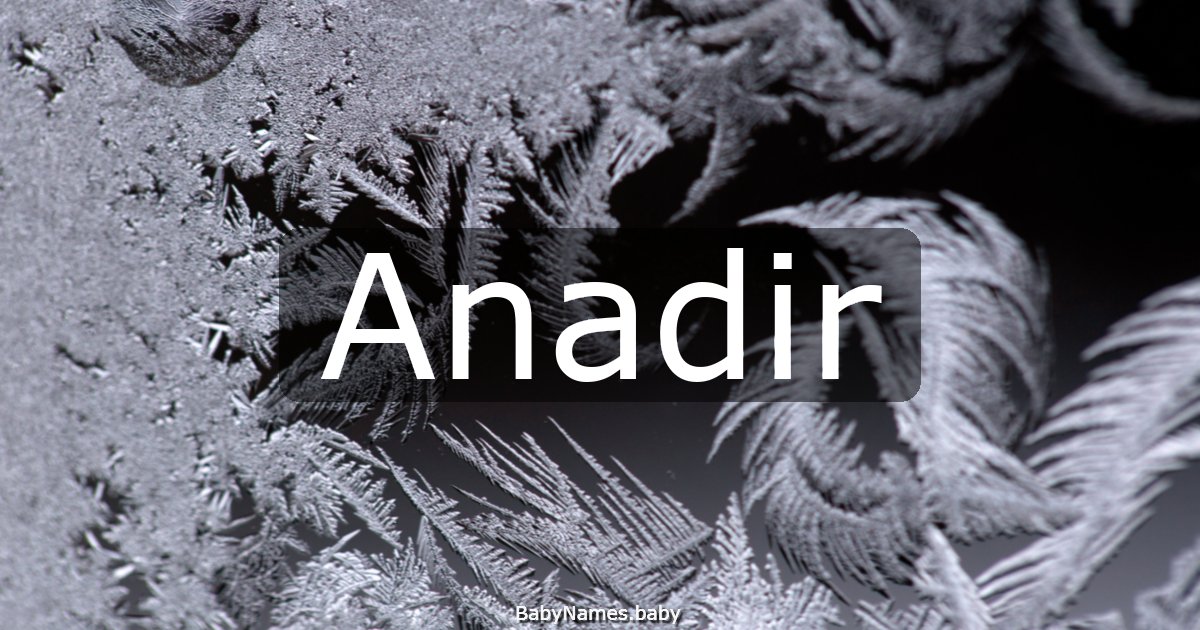 Anadir