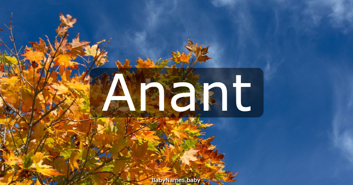 Anant