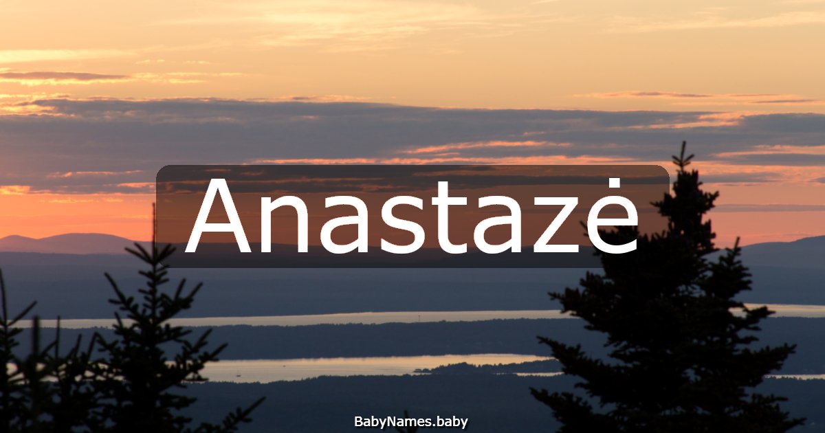 Anastazė