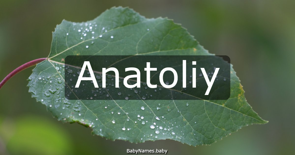 Anatoliy