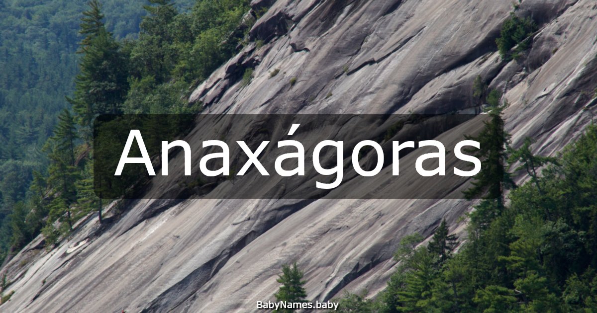 Anaxágoras