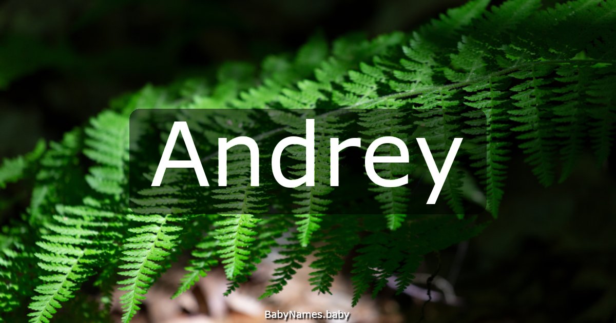 Andrey