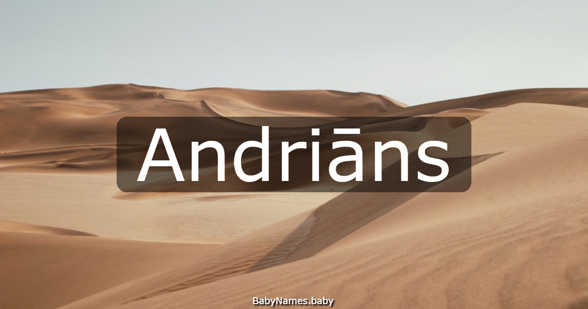 Andriāns