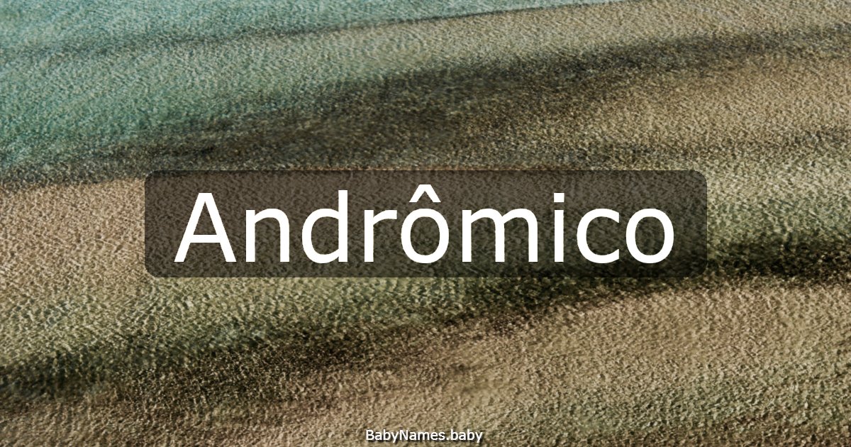 Andrômico