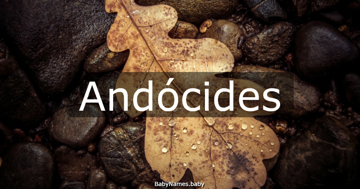 Andócides